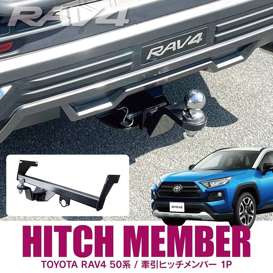 rav4 牽引フック　純正品　カスタム　塗料付き rav4 牽引フック 純正品 カスタム 塗料付き - メルカリ